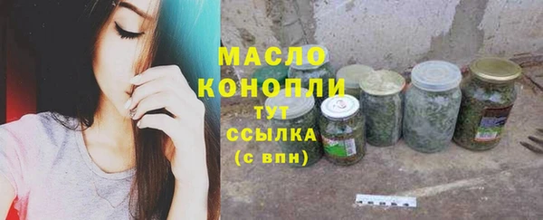 кокс Балабаново