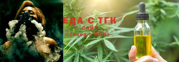 прущие крисы Белокуриха