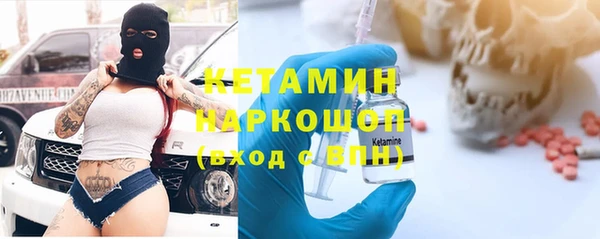 кокс Балабаново