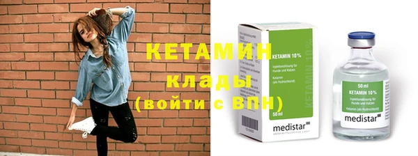 кокс Балабаново