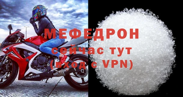 ПСИЛОЦИБИНОВЫЕ ГРИБЫ Беломорск