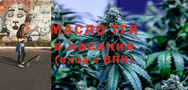 стаф Баксан