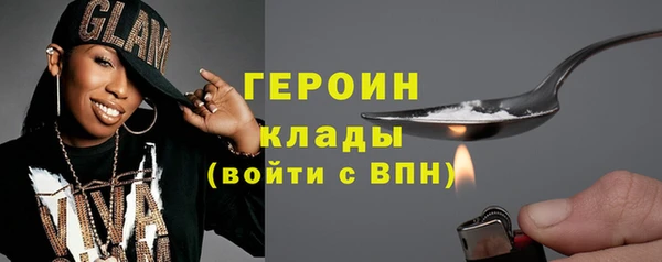 а пвп мука Балахна