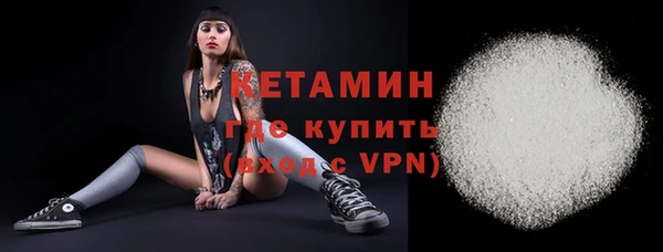 а пвп мука Балахна