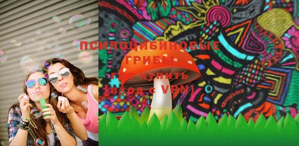 кокс Балабаново