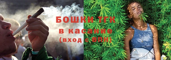 гашишное масло Белоозёрский