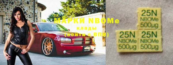 кокс Балабаново