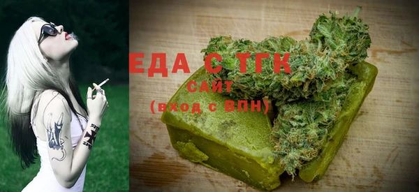 а пвп мука Балахна