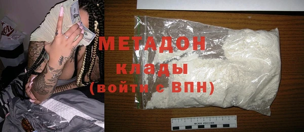 ПСИЛОЦИБИНОВЫЕ ГРИБЫ Беломорск