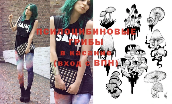 кокс Балабаново
