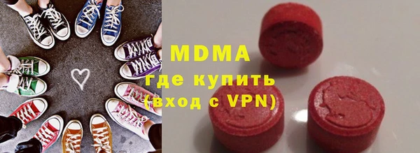 а пвп мука Балахна