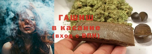 кокс Балабаново