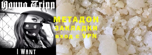 ПСИЛОЦИБИНОВЫЕ ГРИБЫ Беломорск